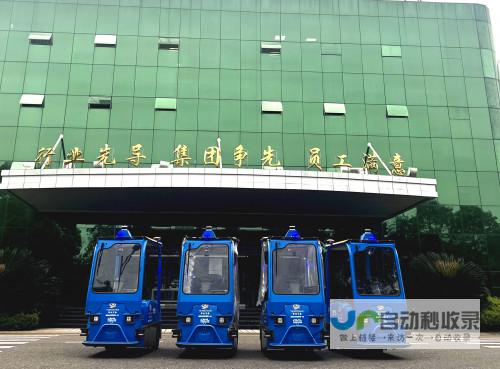 全天候运营：网络推广不受时间和地域限制，可以在任何时间、任何地点进行运营。
