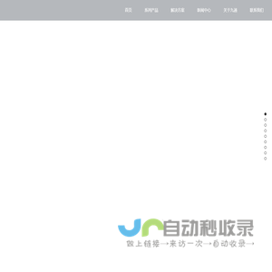 生态袋-排水板-长丝土工布-植生袋-复合排水网-山东旺祥土工材料有限公司